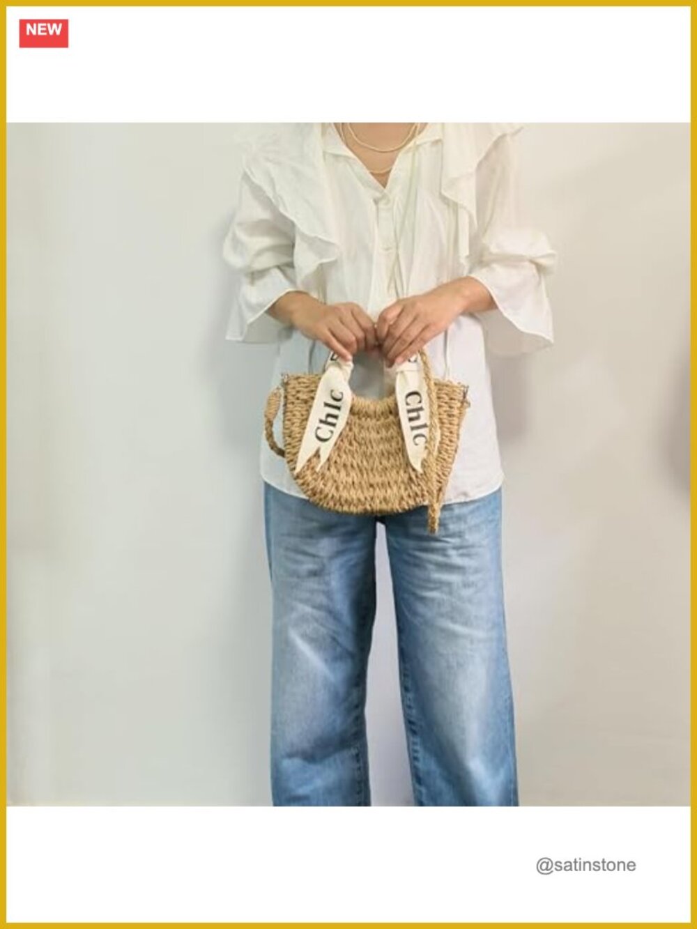Handwoven Paper Rope Straw Shoulder Crossbody Beach Bag - Picture 4 of 7